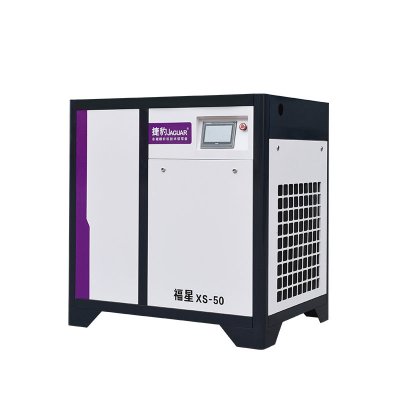 捷豹福星螺杆式空压机