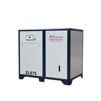 ZLS螺杆式空压机直联传动