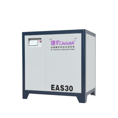 EAS 皮带传动空压机
