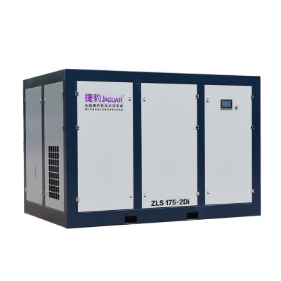ZLS-2Di低压永磁变频空压机