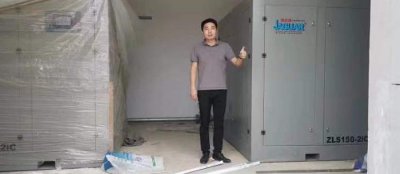 安徽众和陶瓷-螺杆式空压机行业应用案例