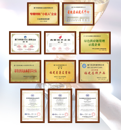 中国品牌日｜捷豹空压机打造“中国品牌”，讲好中国故事