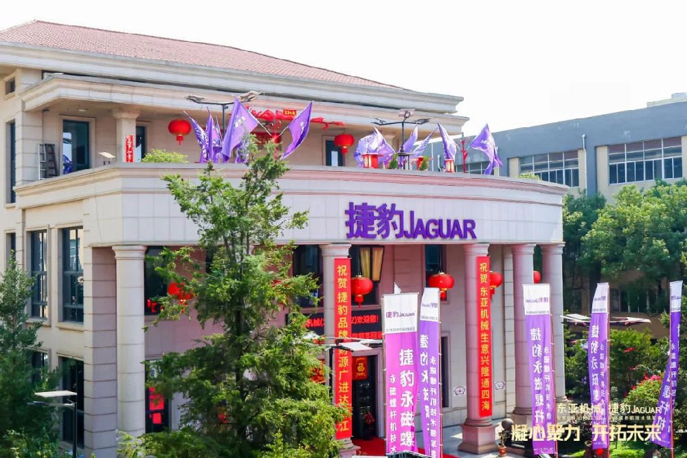 螺杆式空压机故障排除