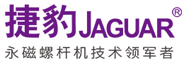 捷豹JAGUAR