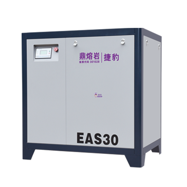 捷豹皮带传动螺杆式压缩机（EAS系列）
