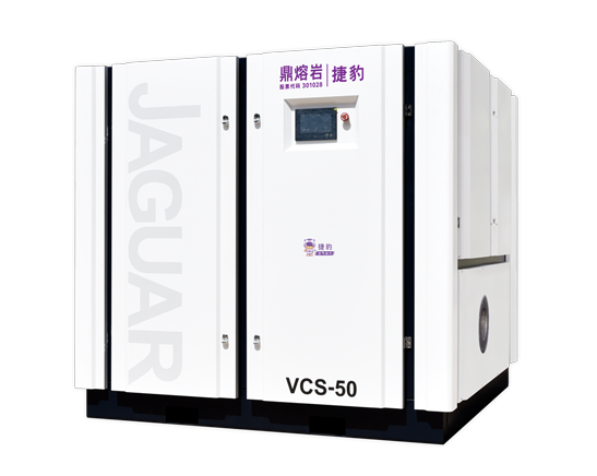 真空泵VCS50.png