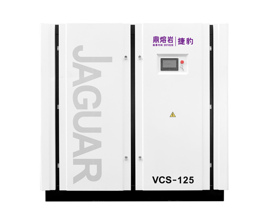 真空泵VCS125.png
