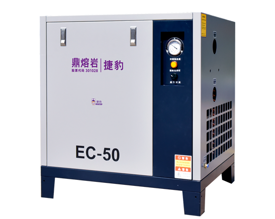 后处理-EC - 1.png