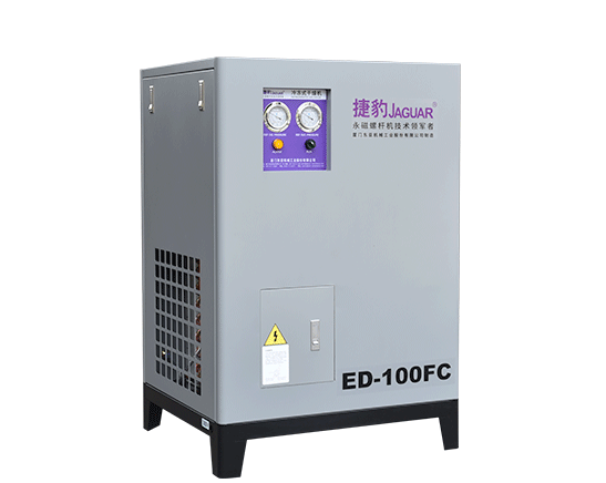 后处理-ED-100FC.png