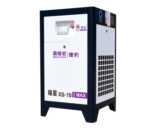 福星XS-MAX - 1.png